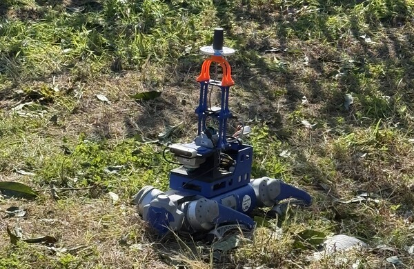 Mobility Intelligence Software for Legged Robots